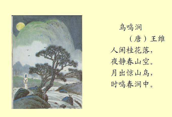 泰利的魔法旅途变态版下载